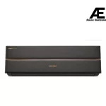 Voltas Split Air Conditioner, 1.5 Ton, 3 Star - 183INV VERTIS LEATHERTTE AI TAN(S) 2026 MODEL