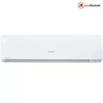 Mitsubishi Heavy Duty 3.1 Ton 4 Star Inverter Split Air Conditioner (SRK100YA-W6)